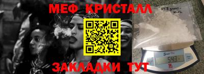 ECSTASY Пенза
