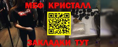ECSTASY Пенза