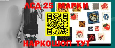 мяу мяу кристалл Партизанск
