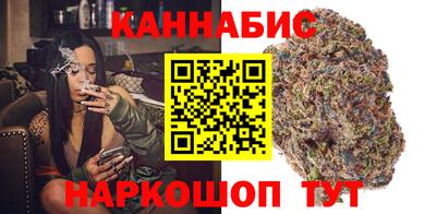 спайс Первоуральск