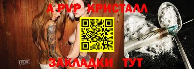 ECSTASY Пенза