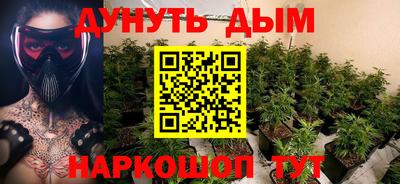 спайс Первоуральск
