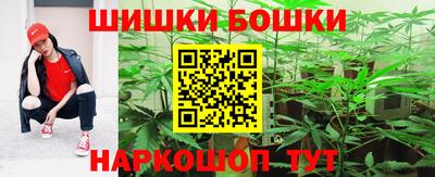 ECSTASY Пенза