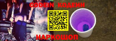ECSTASY Пенза