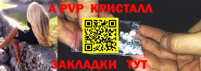 ECSTASY Пенза