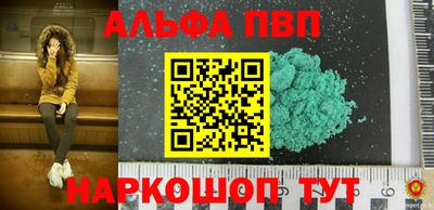 ECSTASY Пенза