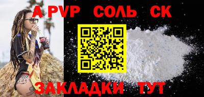 ECSTASY Пенза