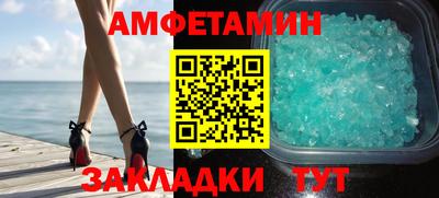 ECSTASY Пенза