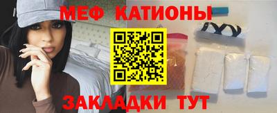 ECSTASY Пенза